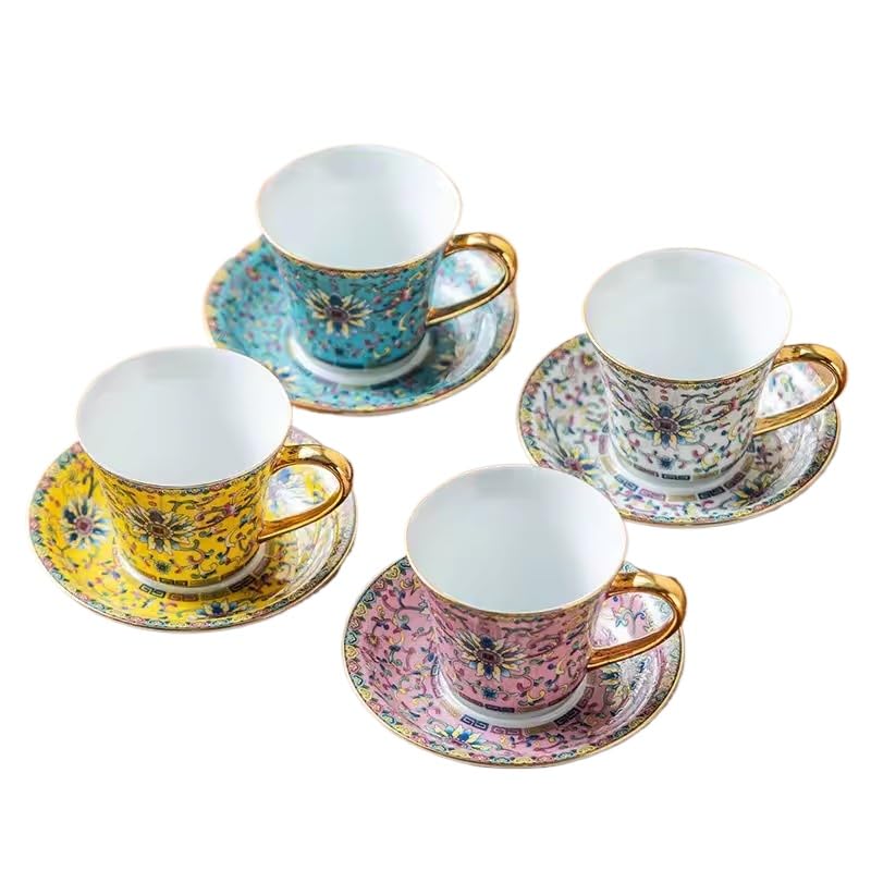 Vintage Floral Tea Cup and Saucer Set, Yellow with Gold Handle, 4-Piece Set L182