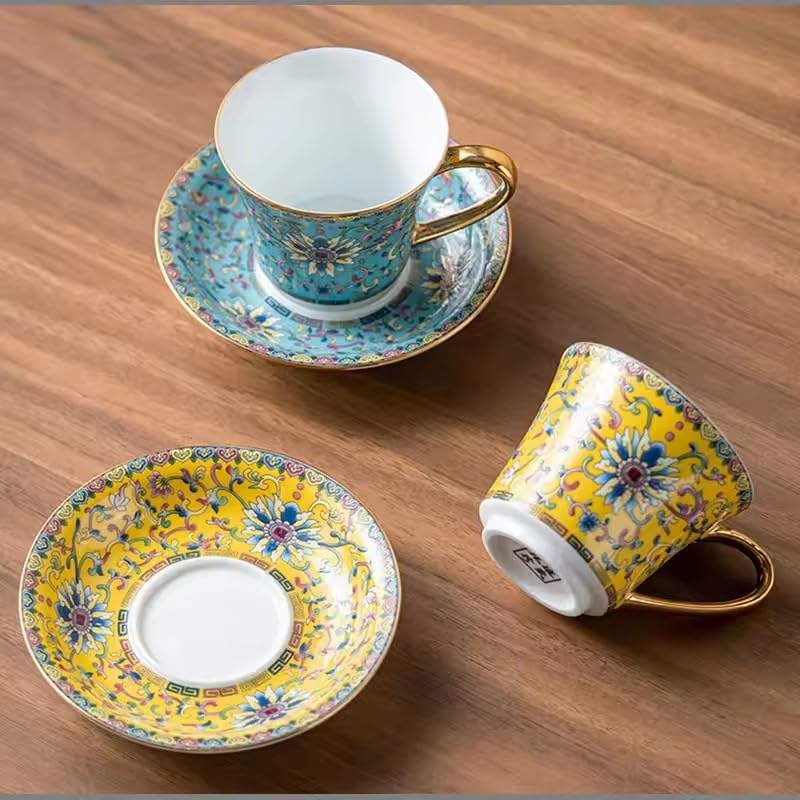Vintage Floral Tea Cup and Saucer Set, Yellow with Gold Handle, 4-Piece Set L182