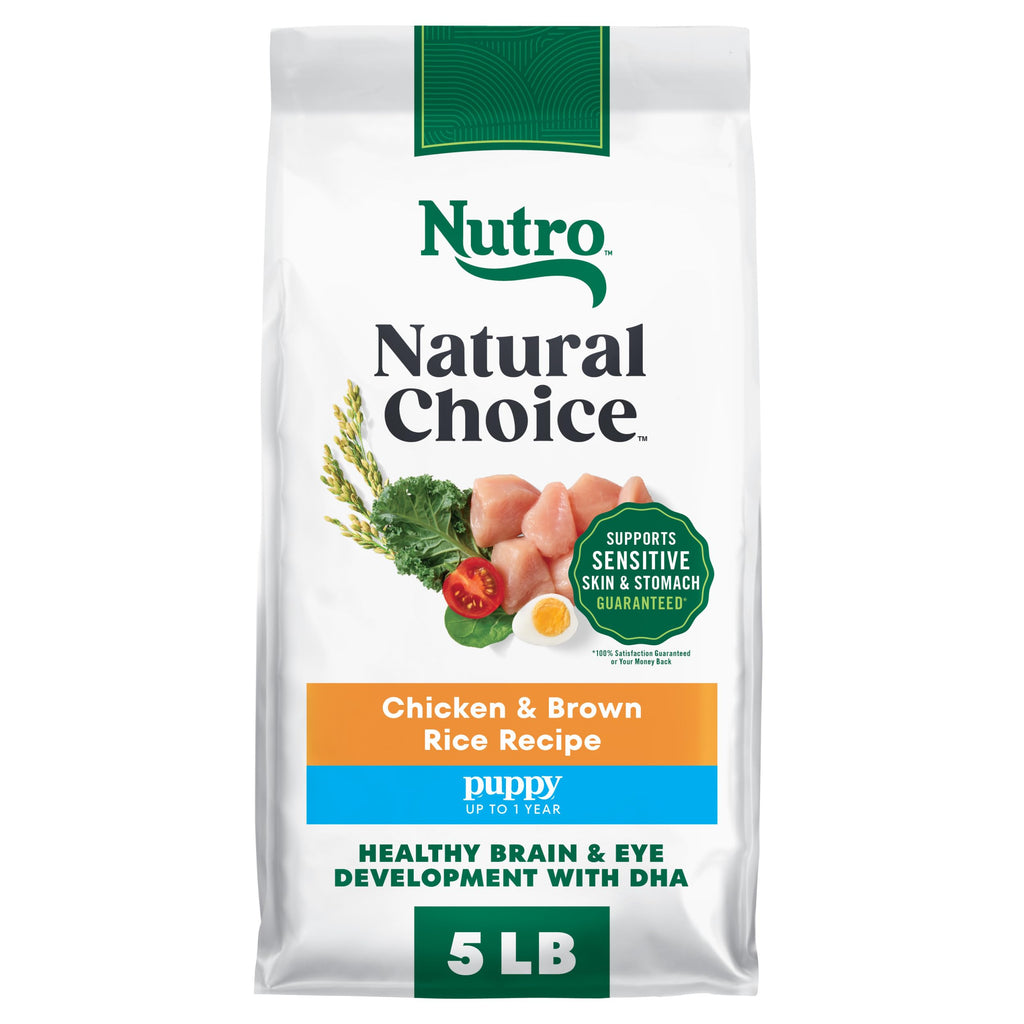 Puppy Dry Dog Food Chicken & Brown Rice 5 lb F9658