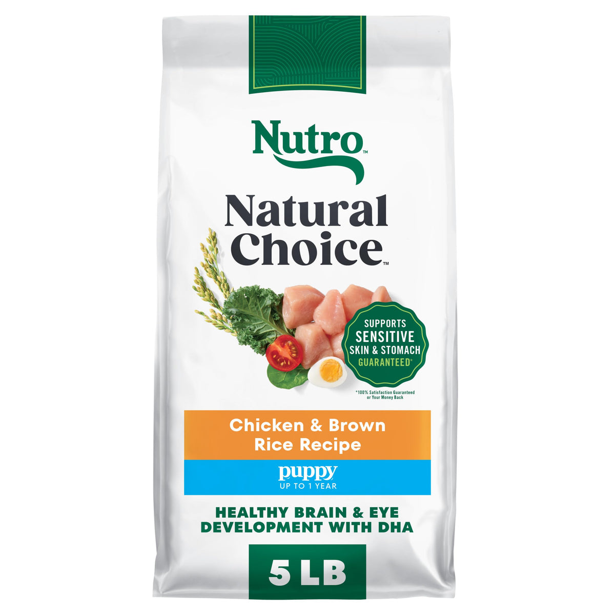 Puppy Dry Dog Food Chicken & Brown Rice 5 lb F9658
