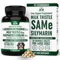 Liver Support Supplement for Large Dogs with Milk Thistle - 30 Chewable Tablets N86587